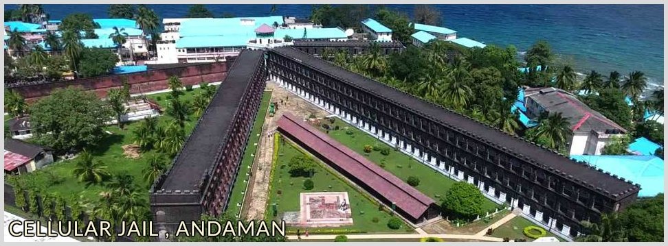 ltc port blair tour Package